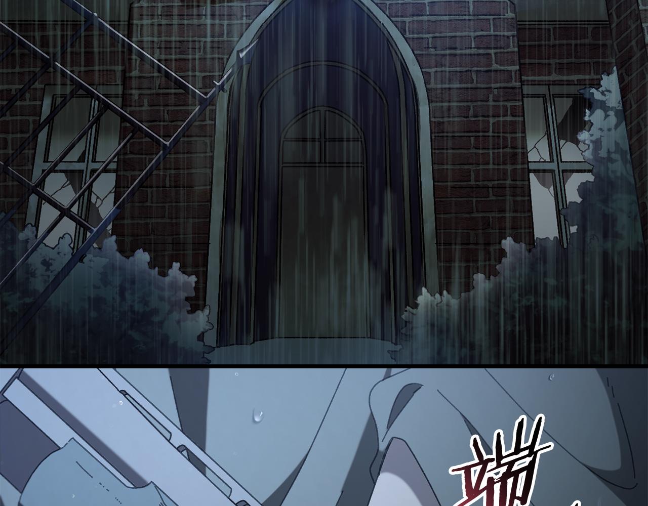 第41话 唯一的通道66