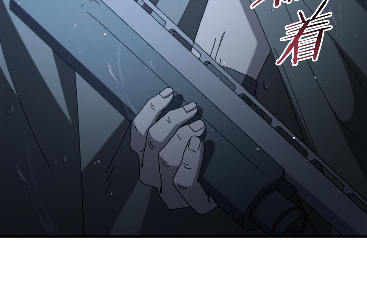 第41话 唯一的通道67