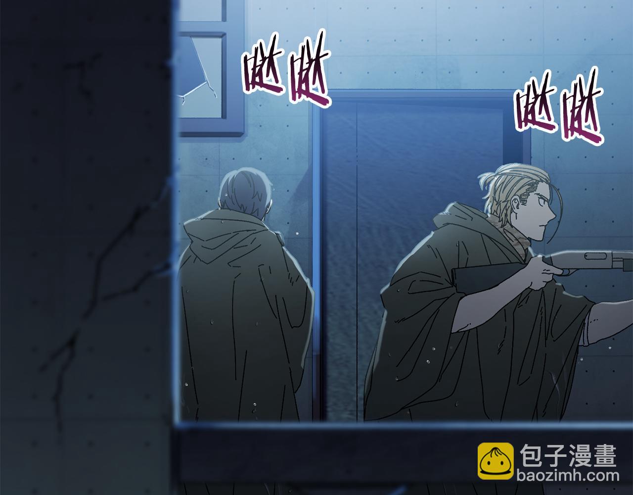 第41话 唯一的通道74