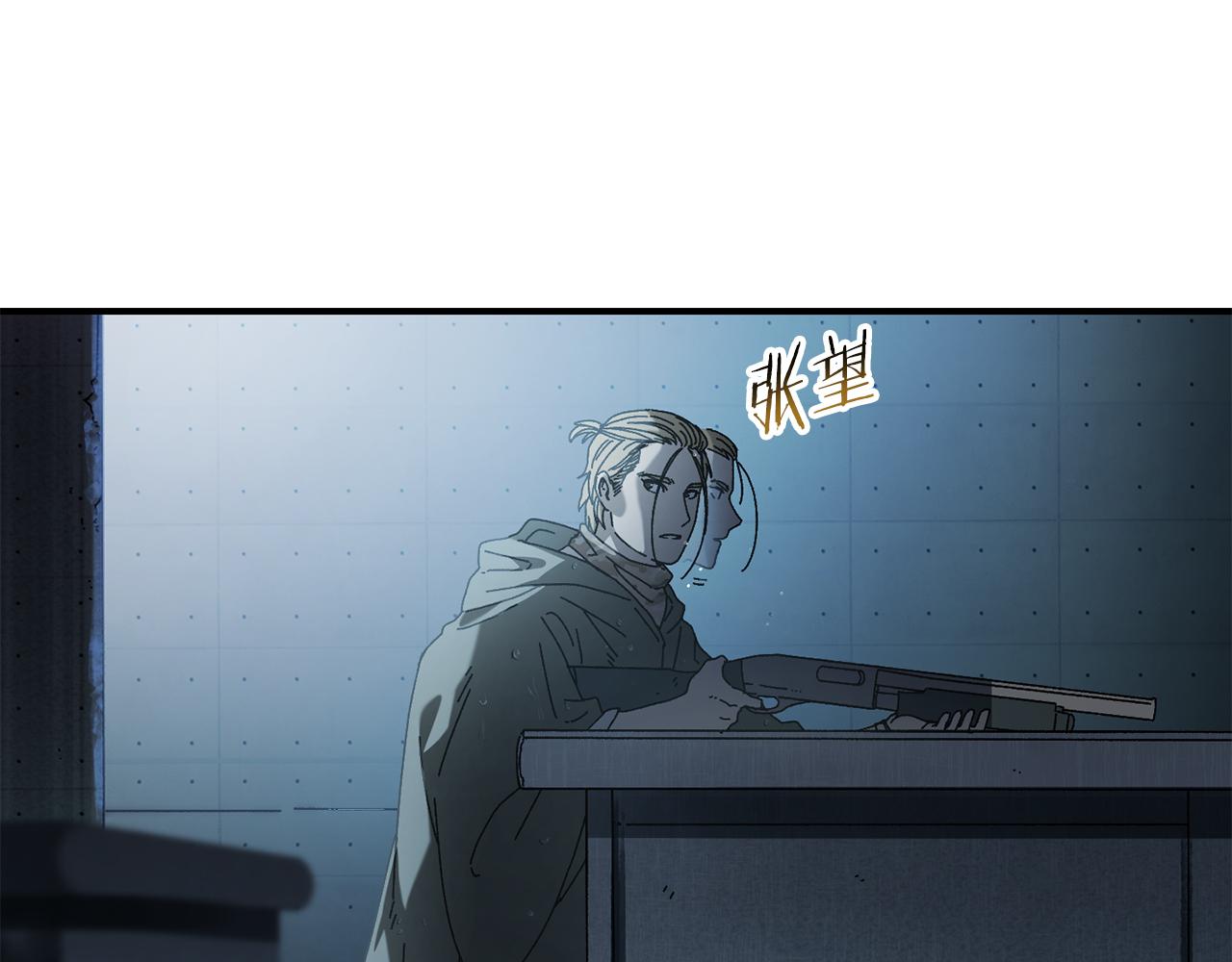第41话 唯一的通道78