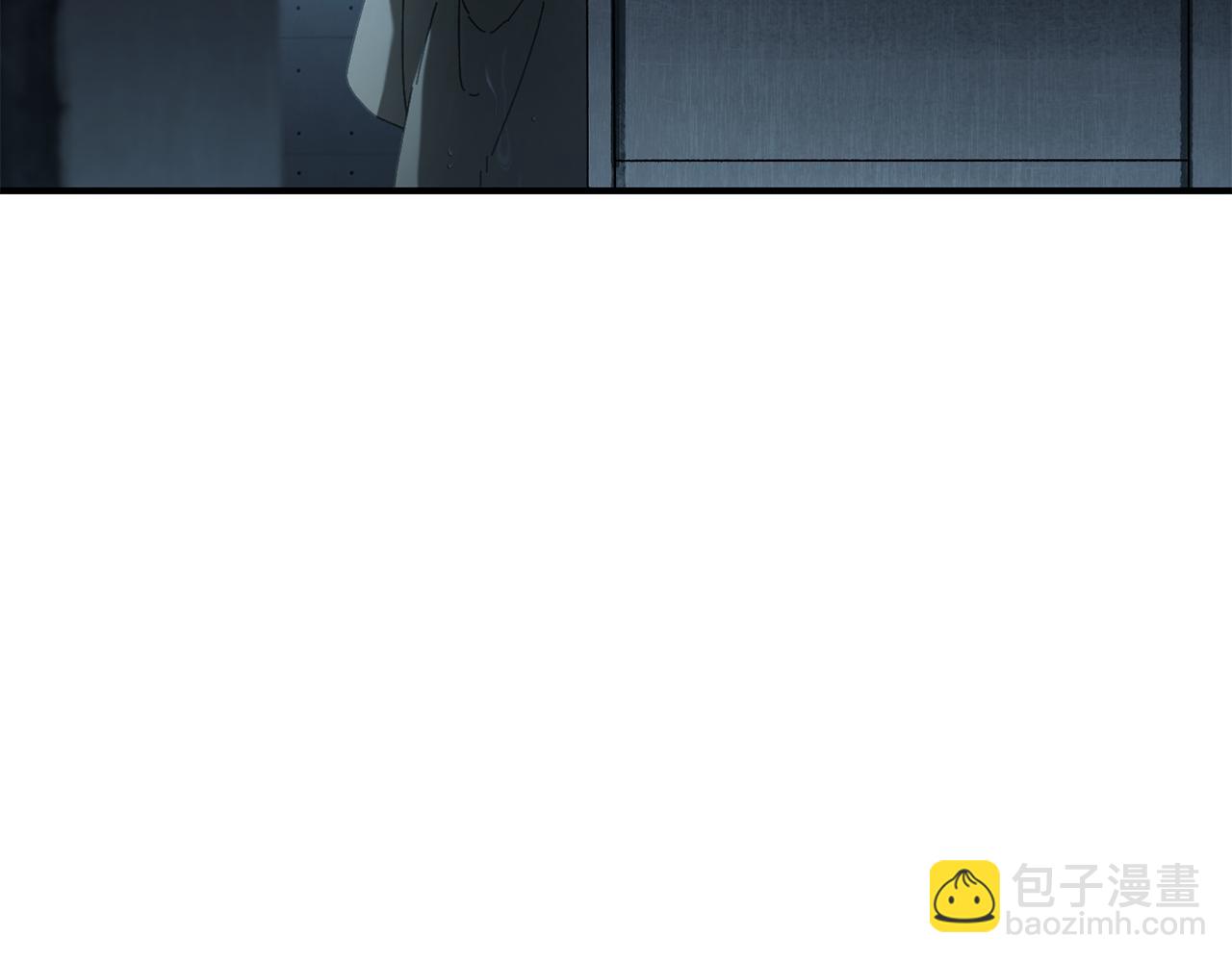 第41话 唯一的通道79