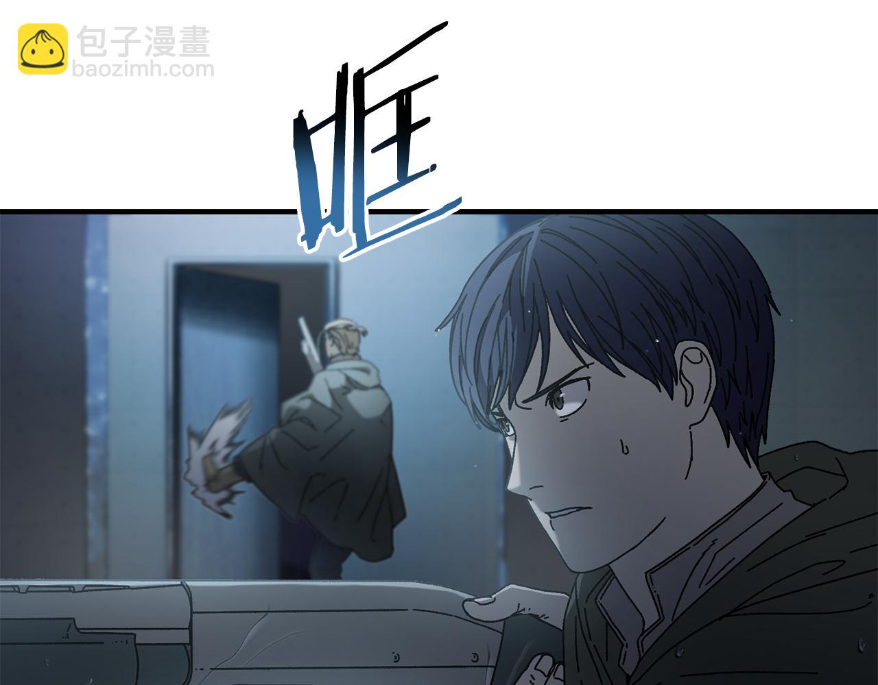 第41话 唯一的通道80