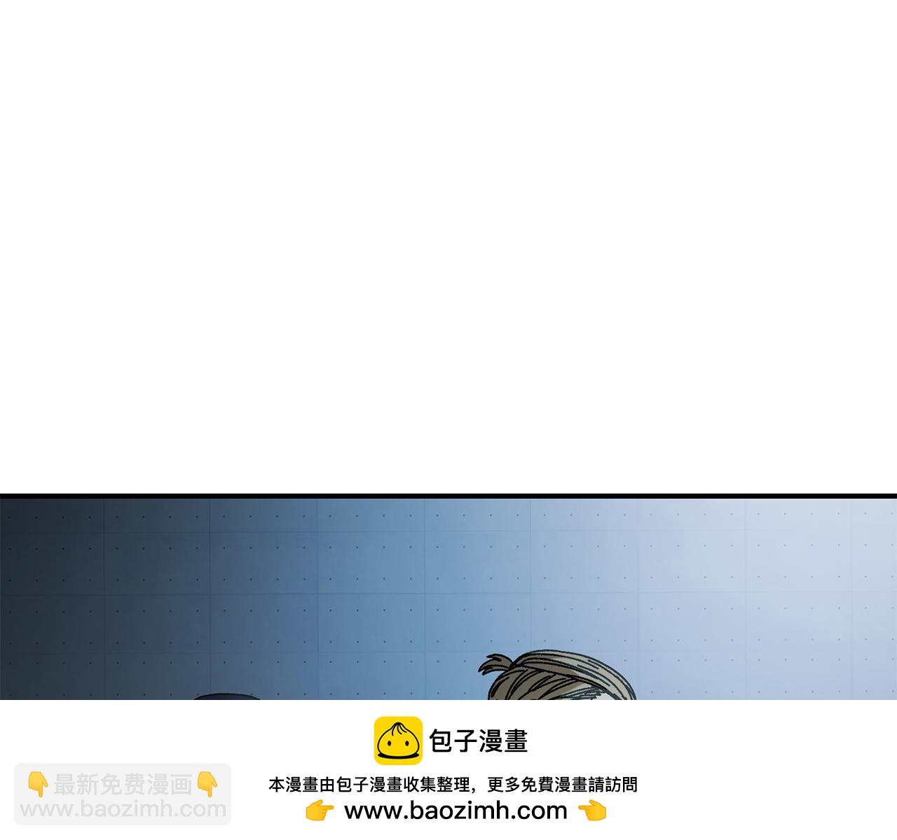 第41话 唯一的通道90