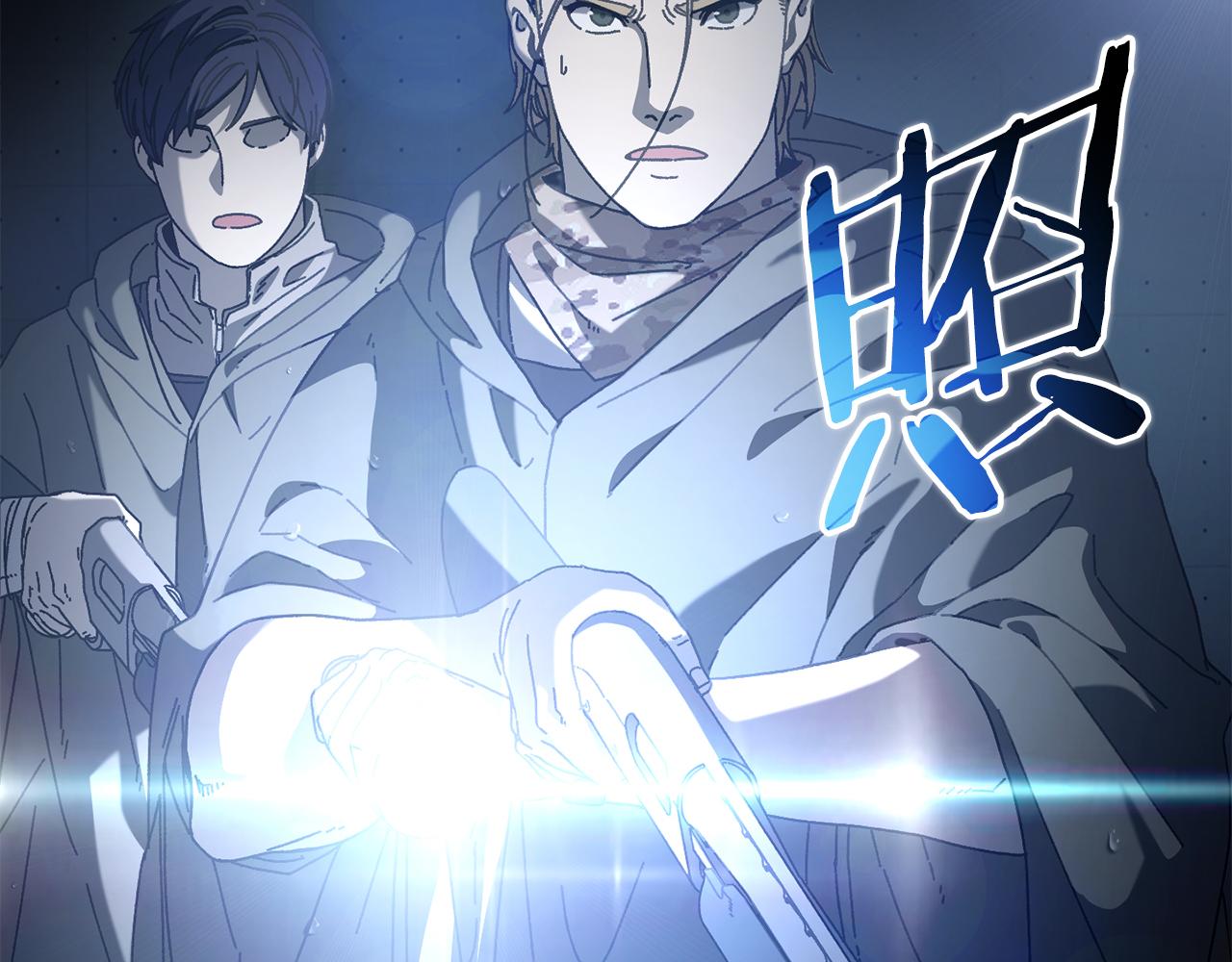 第41话 唯一的通道96
