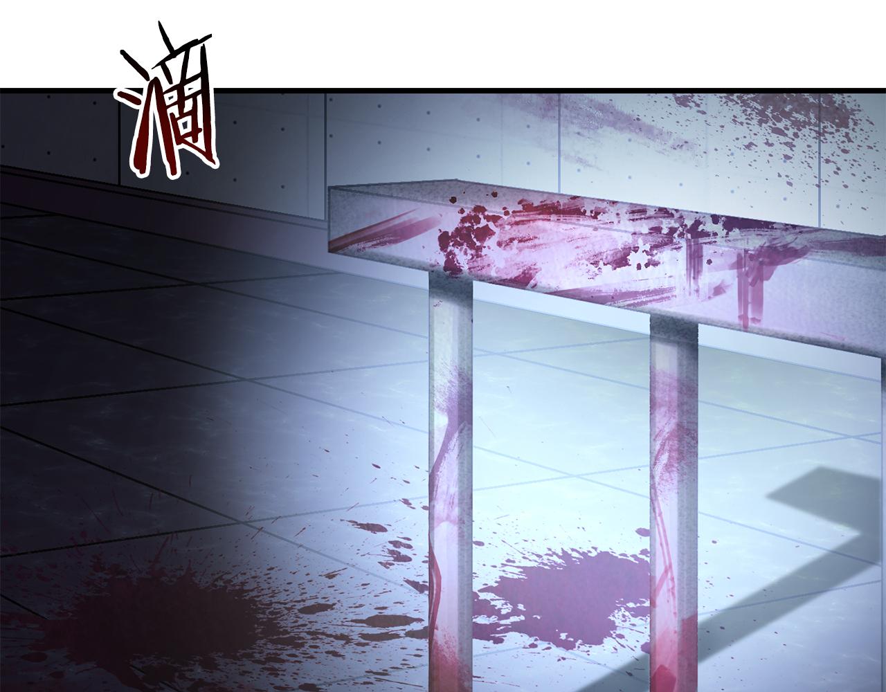 第41话 唯一的通道98