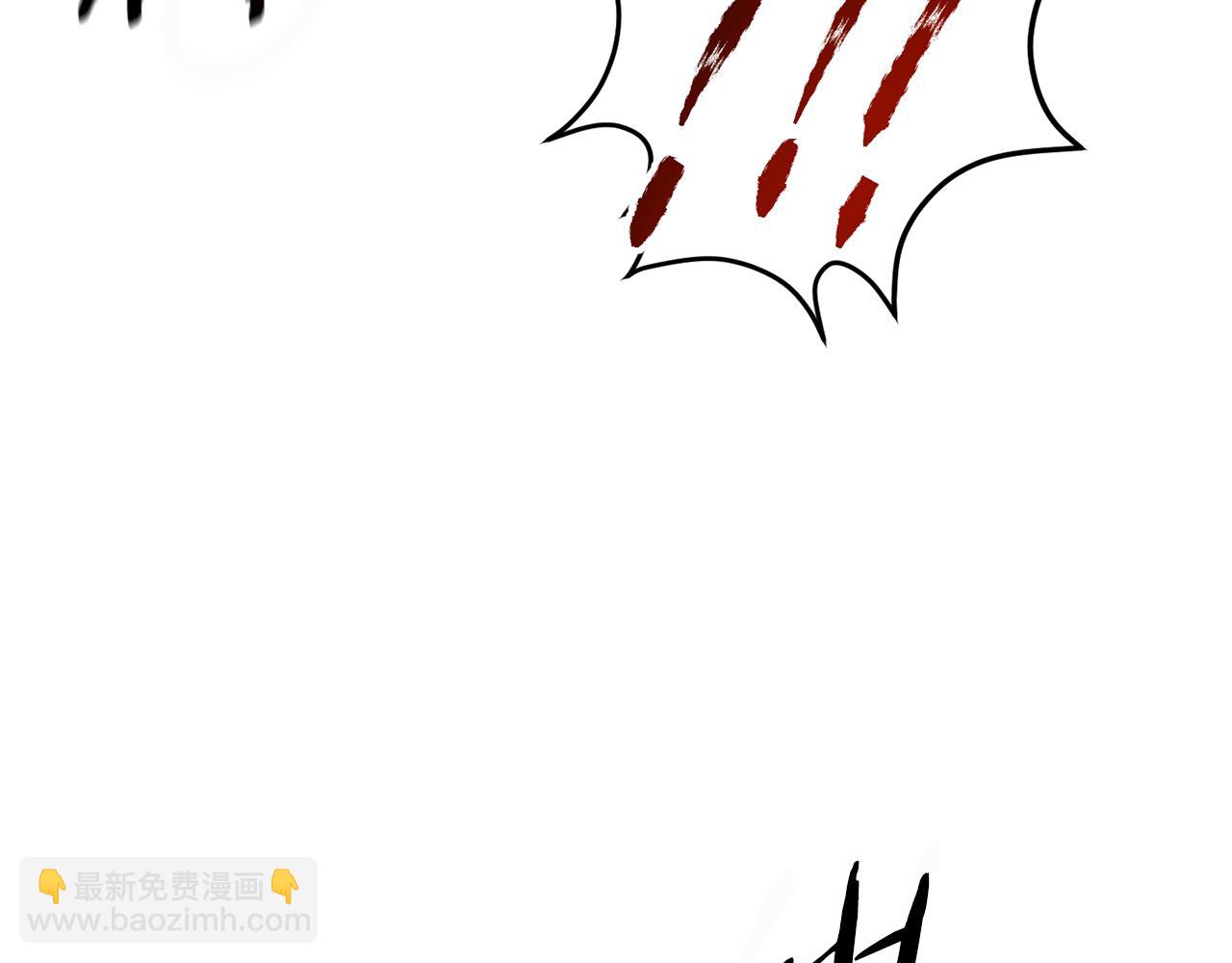 第43话 系统故障101