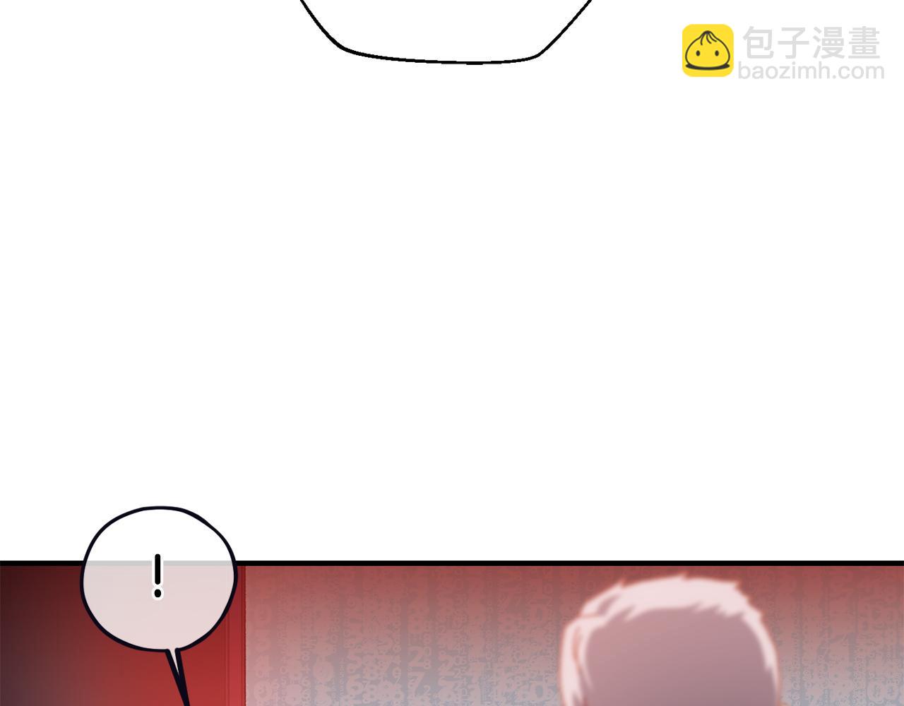 第43话 系统故障138