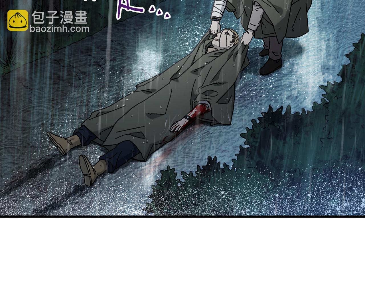第43话 系统故障159