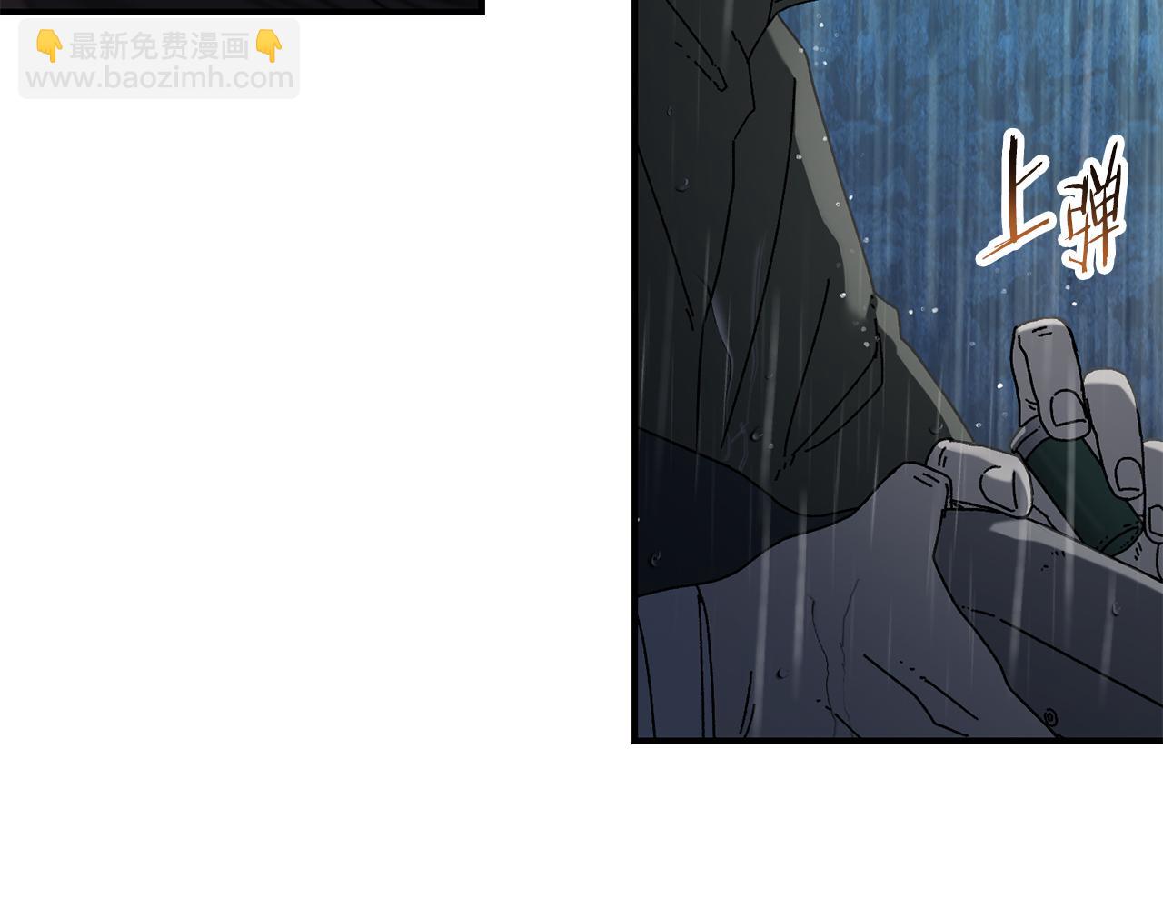 第43话 系统故障20