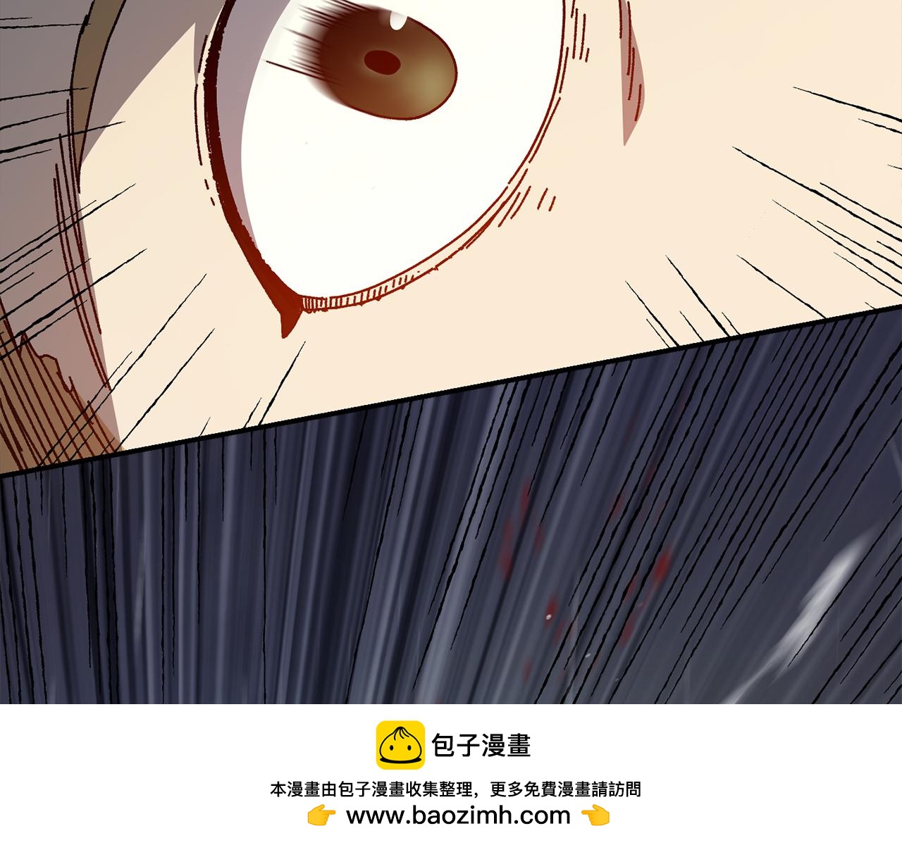 第43话 系统故障49