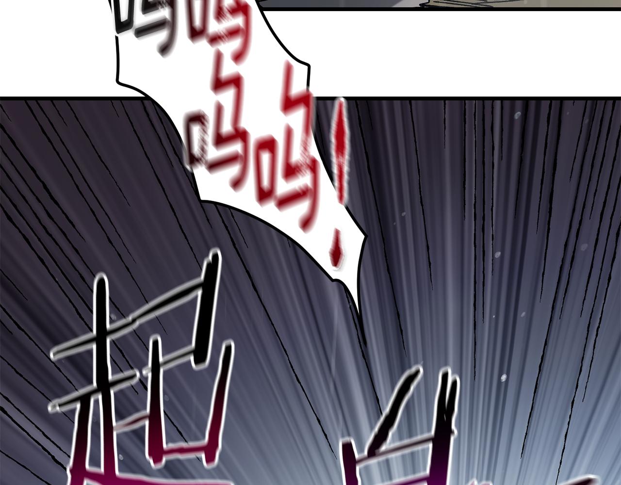 第43话 系统故障60