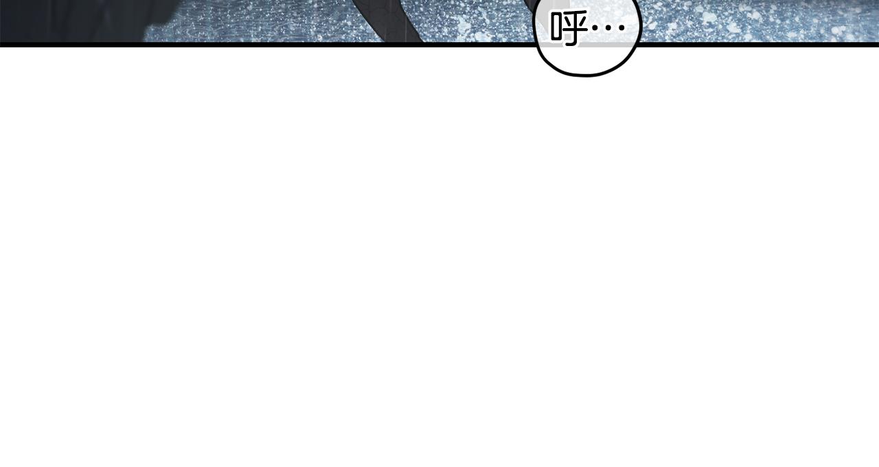 第43话 系统故障72