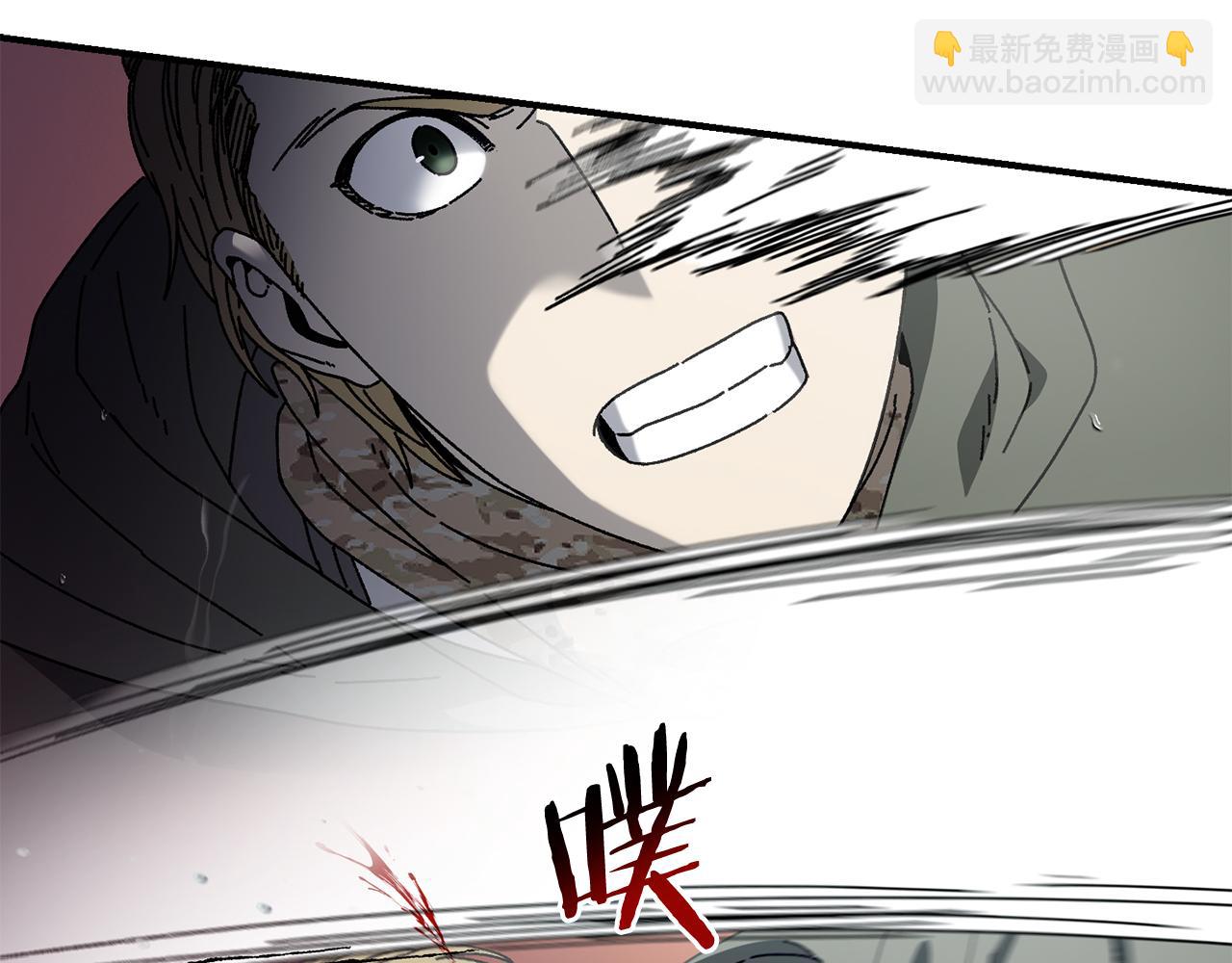 第43话 系统故障82