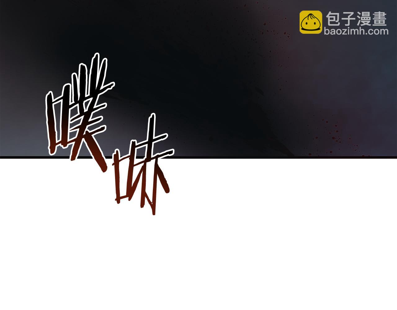 第43话 系统故障89