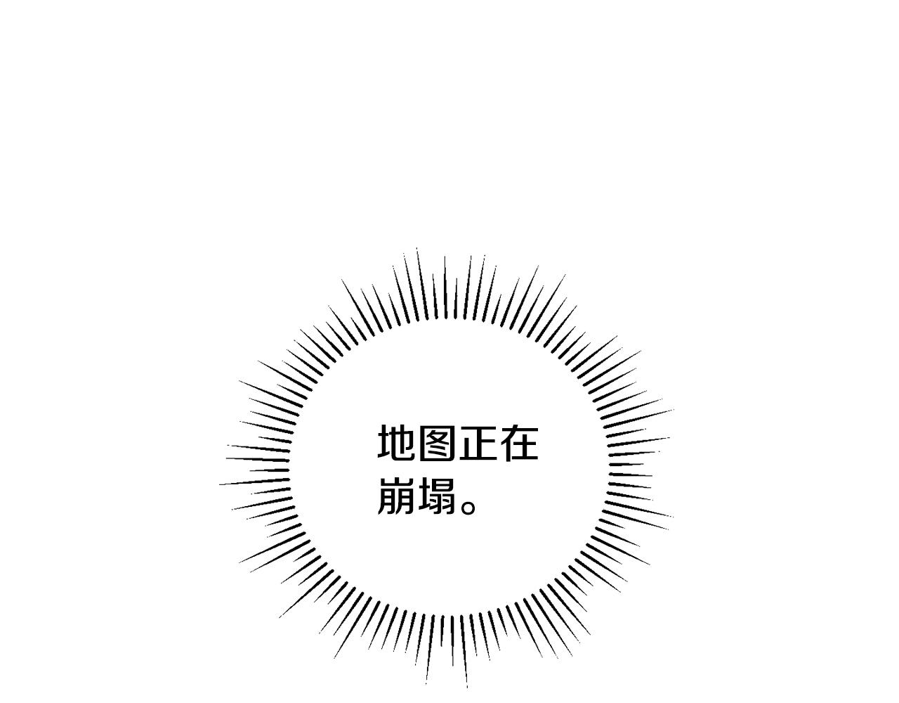 第47话 黄金时间11