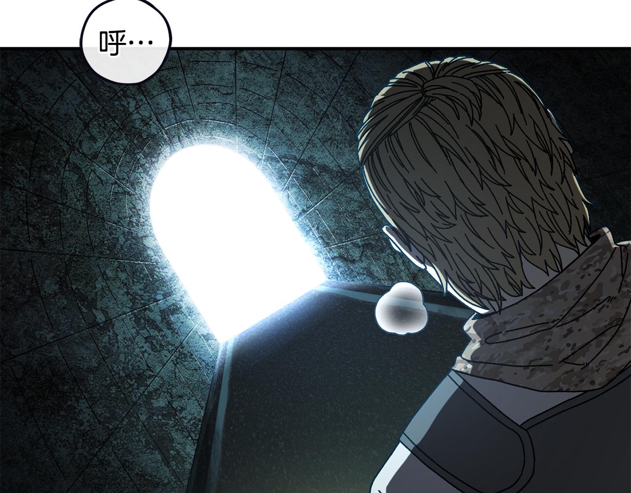第47话 黄金时间3
