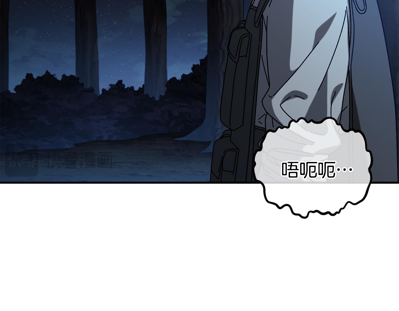 第47话 黄金时间41