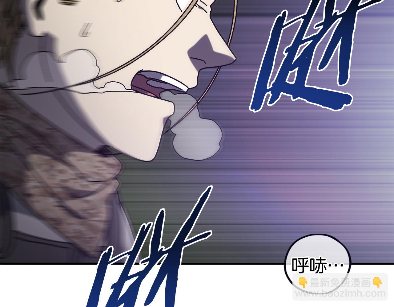 第47话 黄金时间57