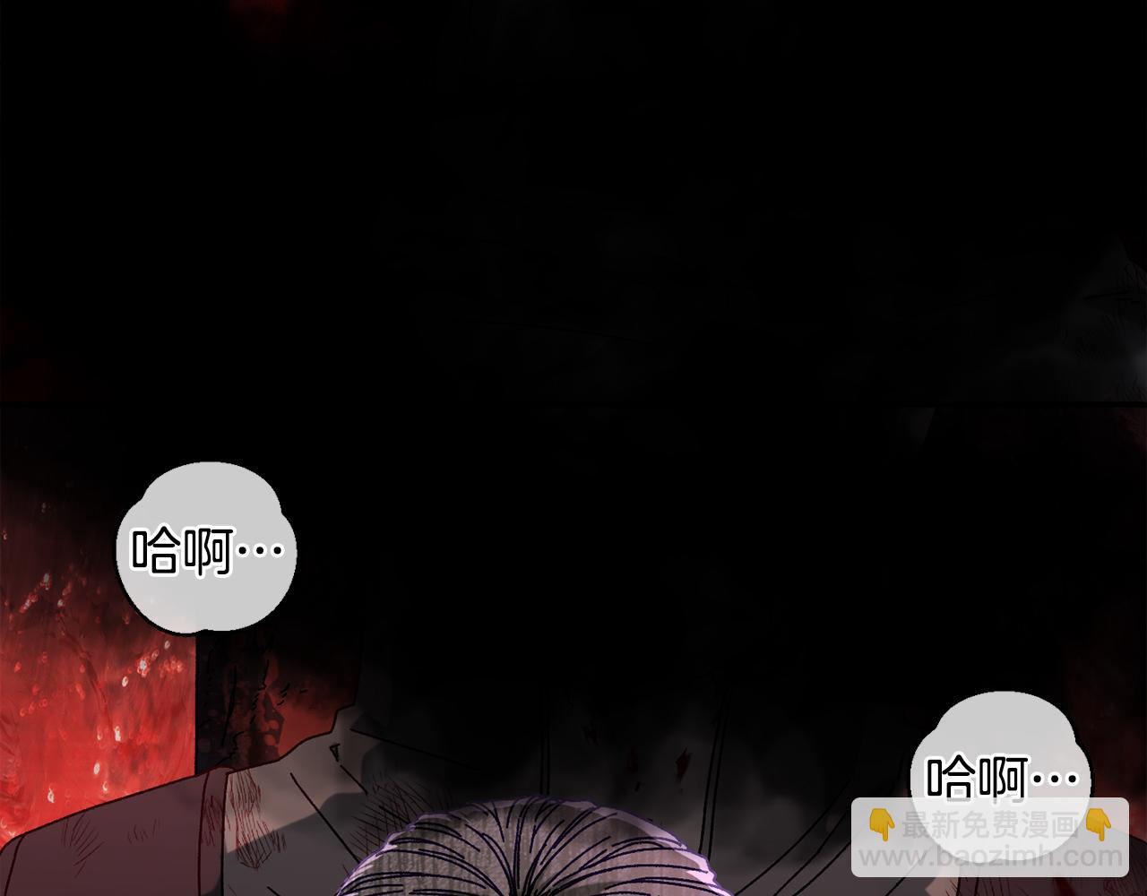 第47话 黄金时间68
