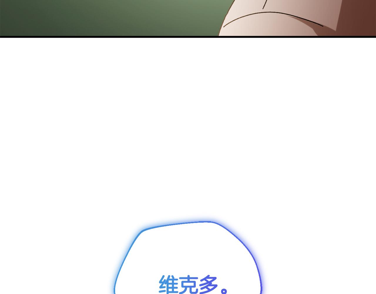 第48话 欢迎回来116