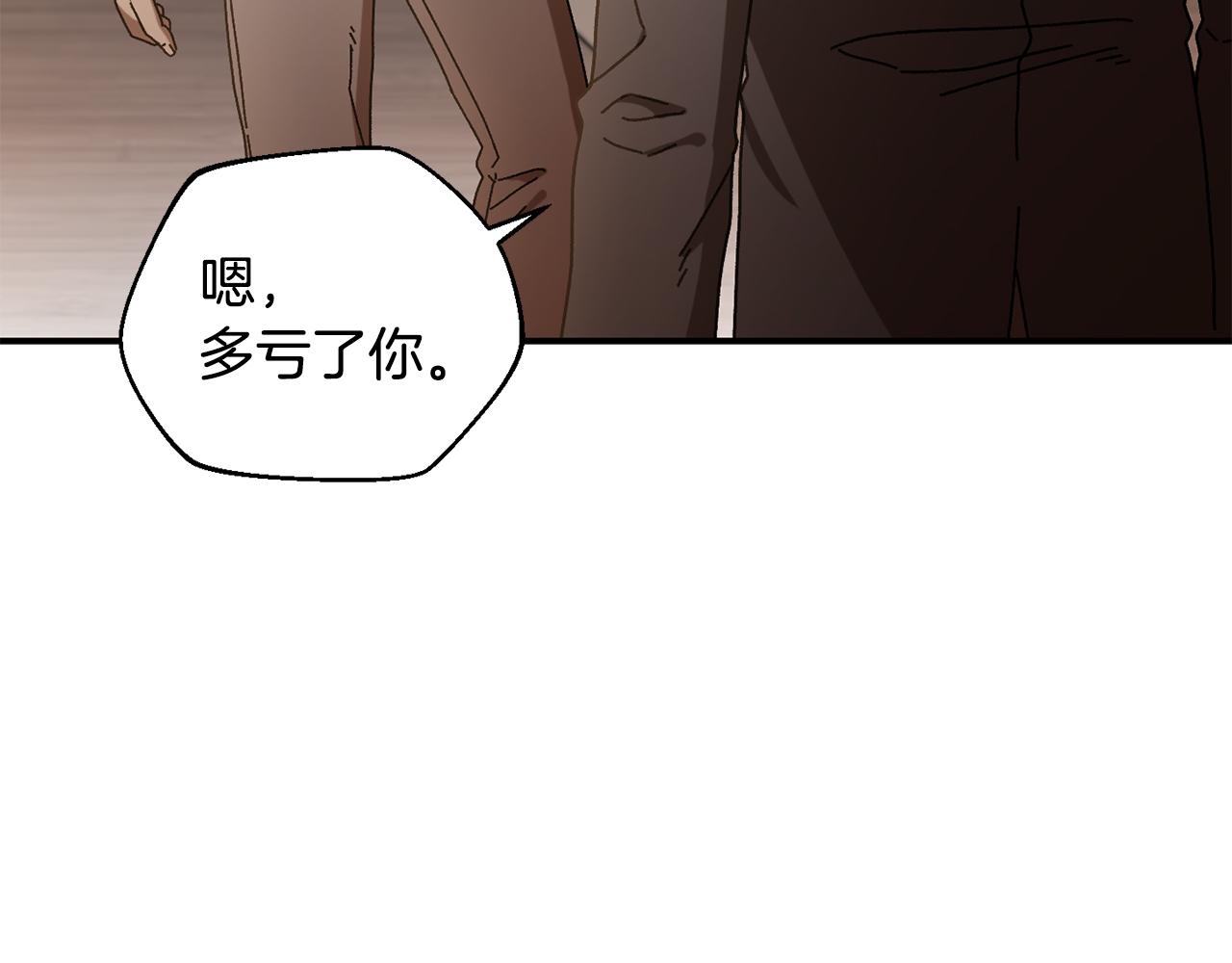 第48话 欢迎回来124