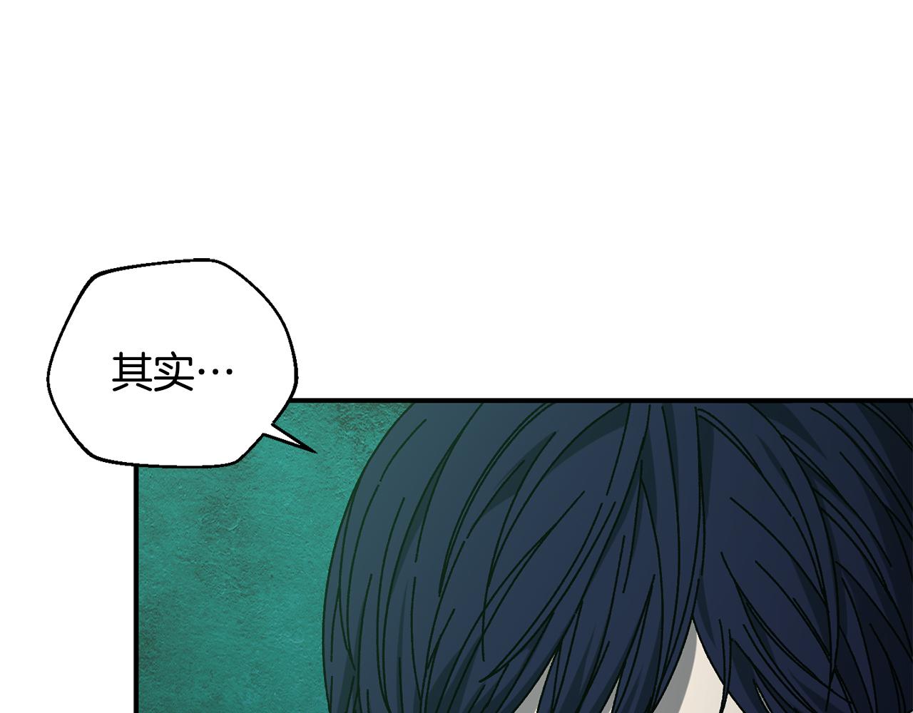 第48话 欢迎回来128