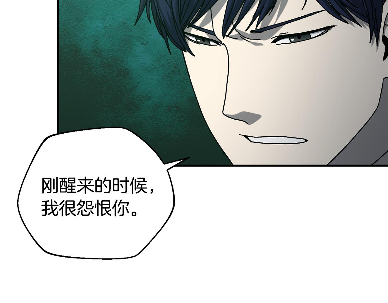 第48话 欢迎回来129