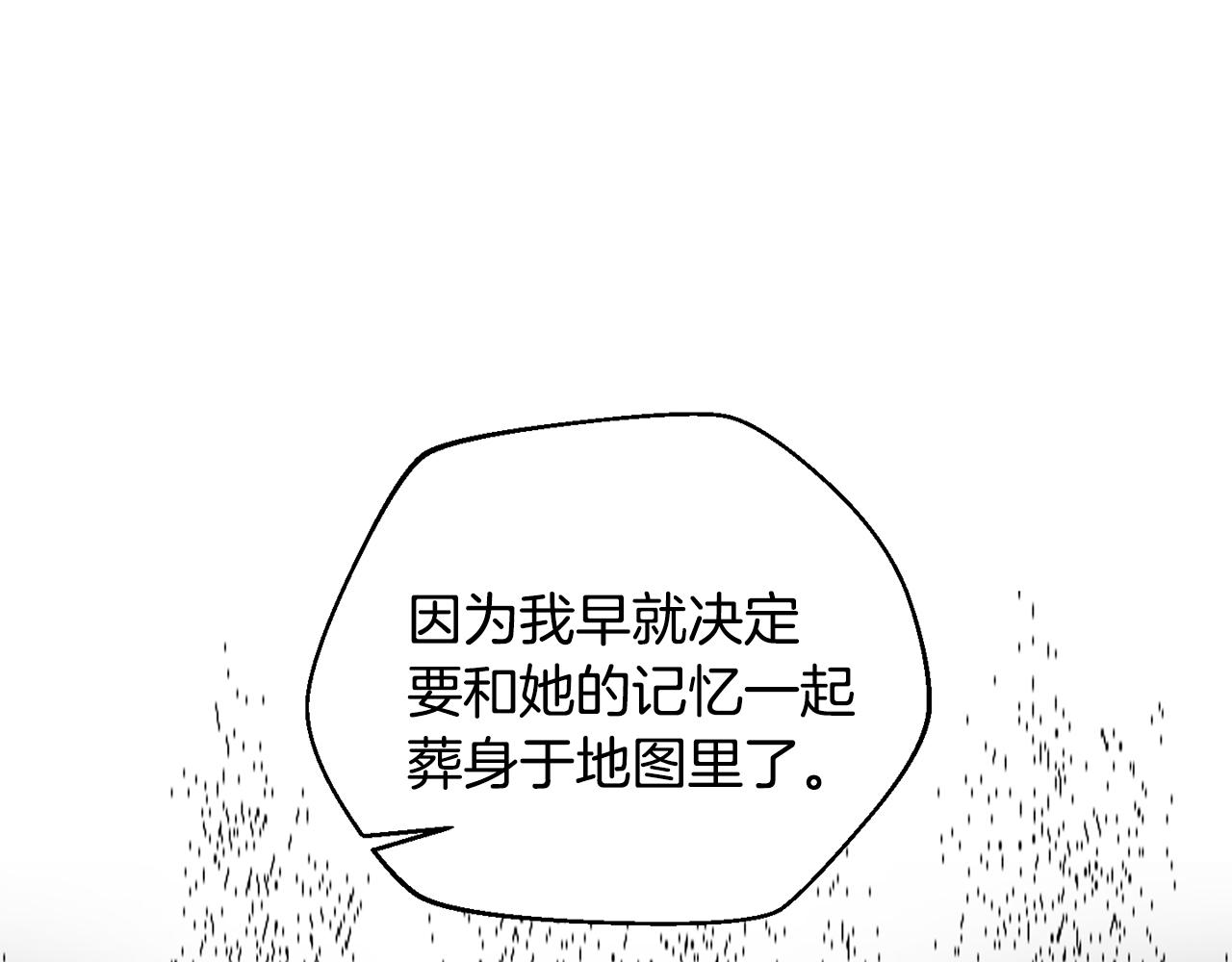 第48话 欢迎回来130