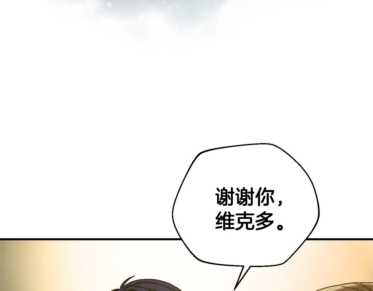 第48话 欢迎回来137