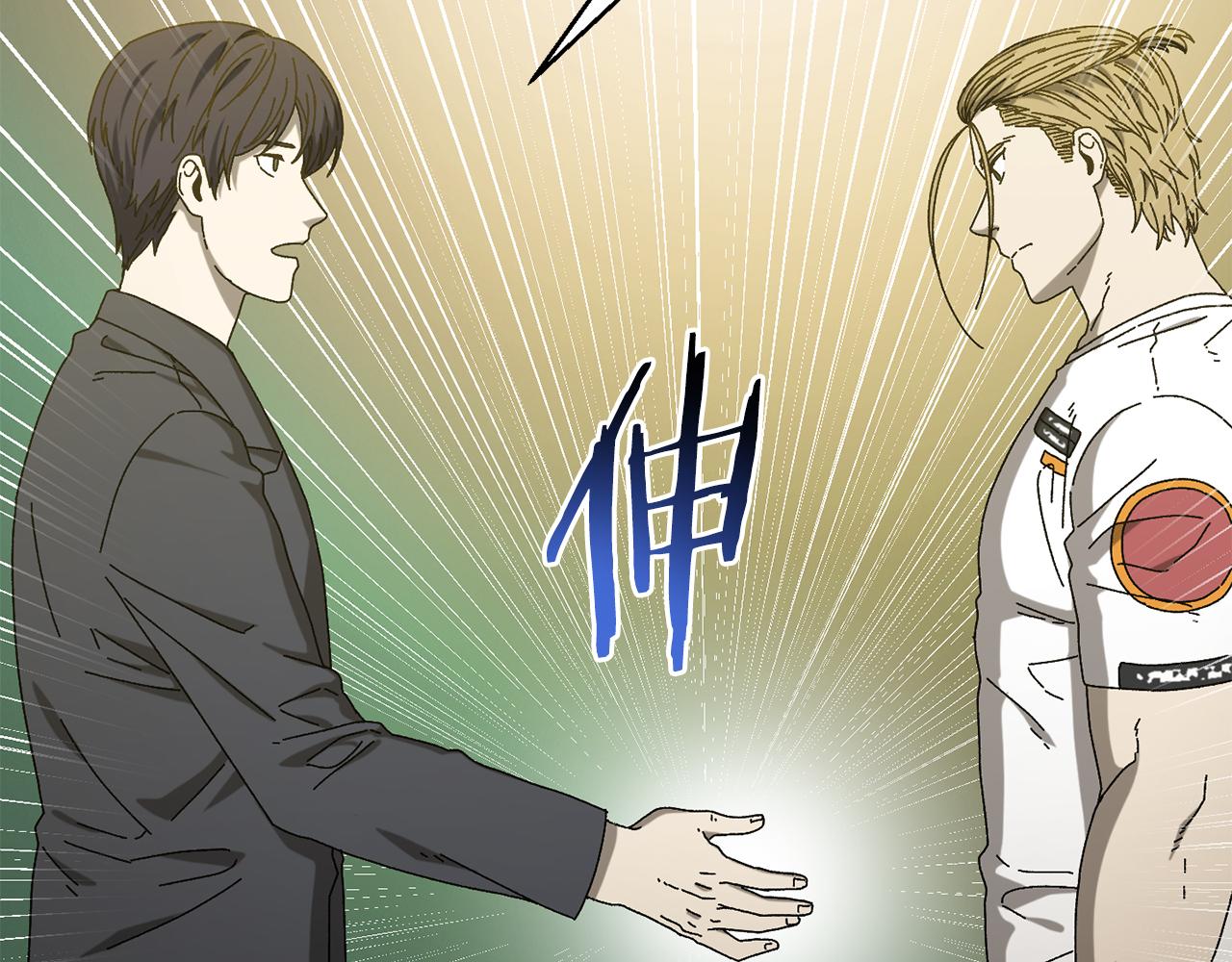 第48话 欢迎回来144