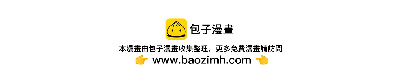 第48话 欢迎回来161