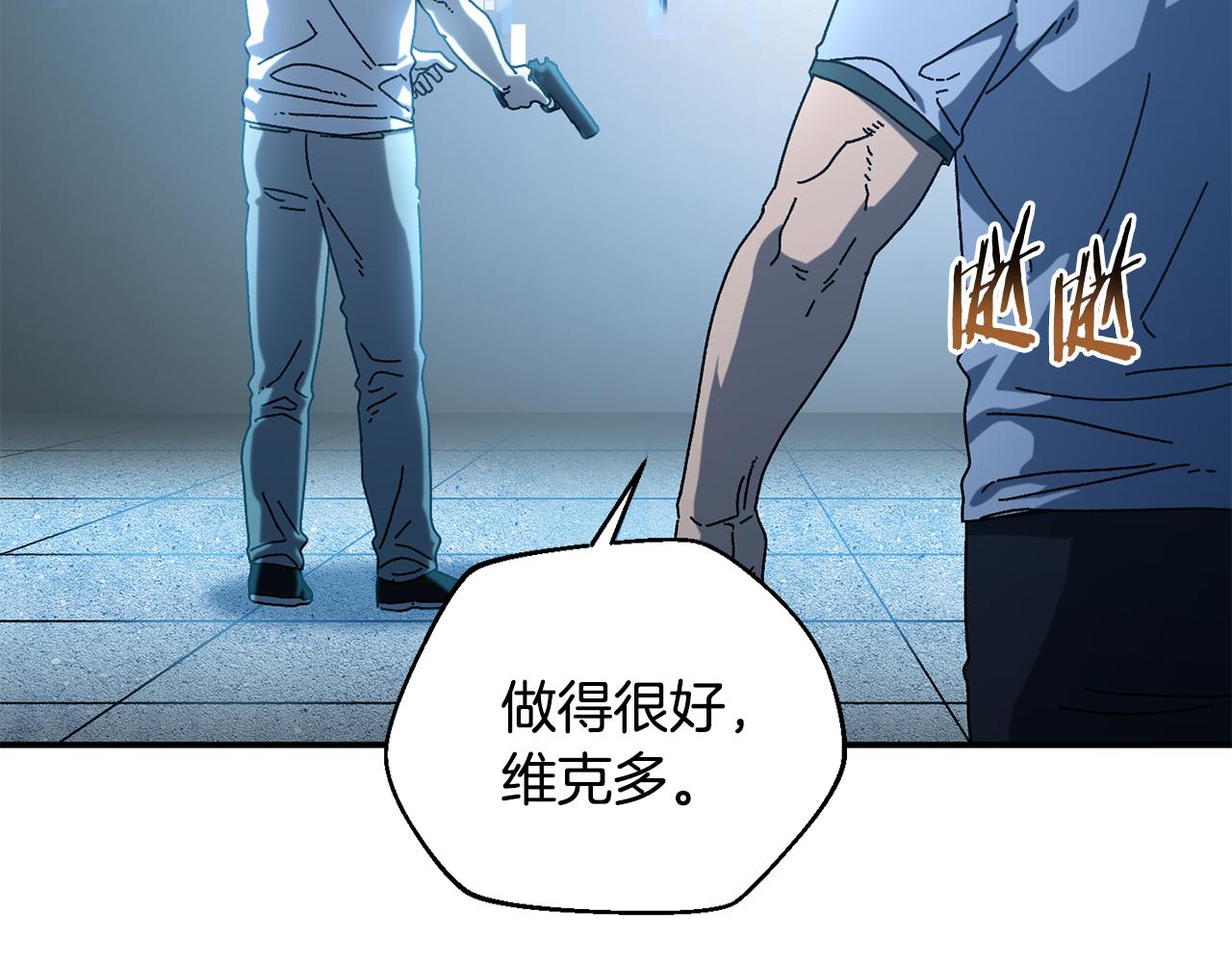 第48话 欢迎回来163