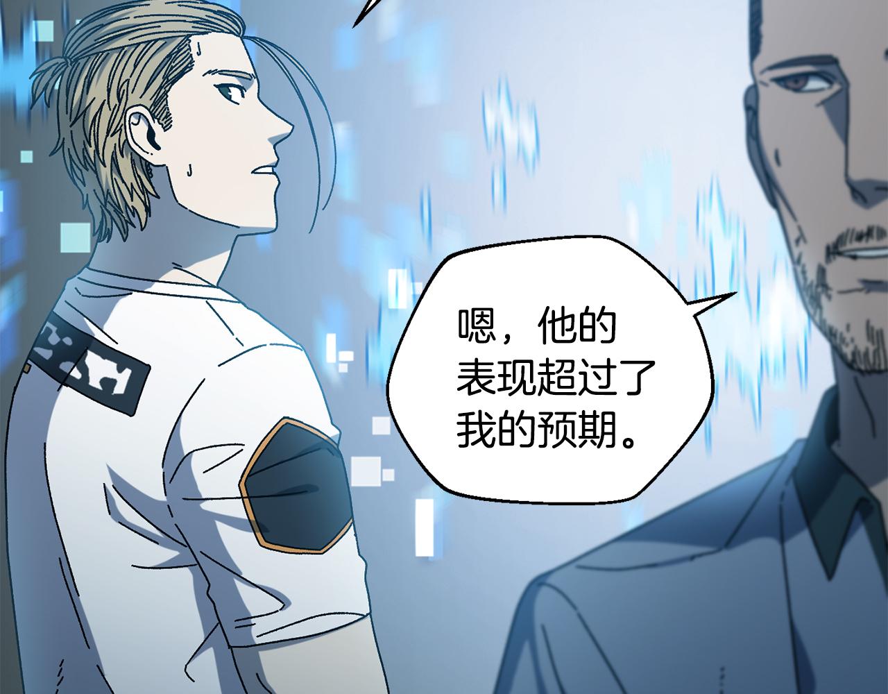 第48话 欢迎回来165