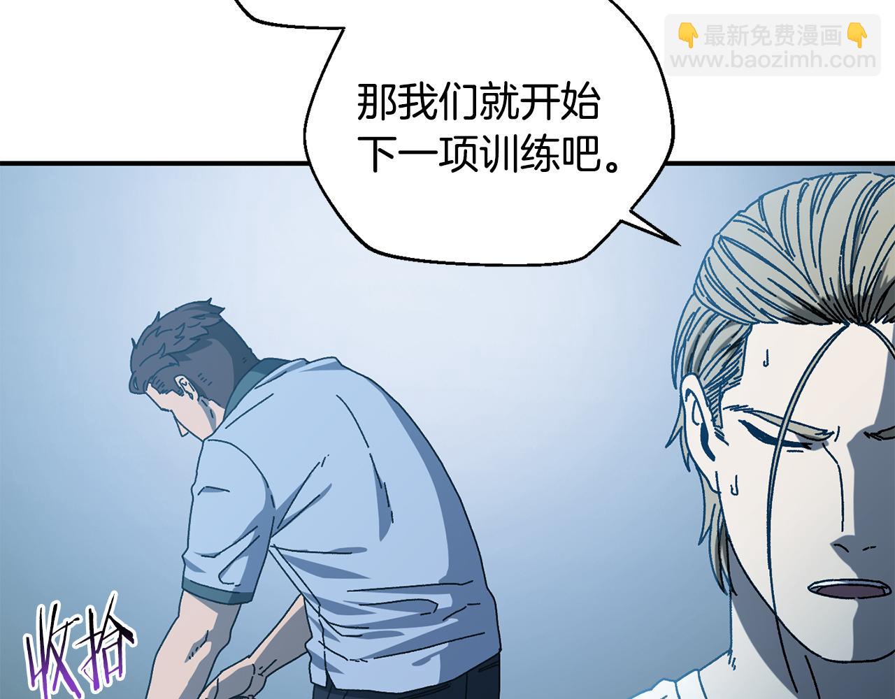第48话 欢迎回来167
