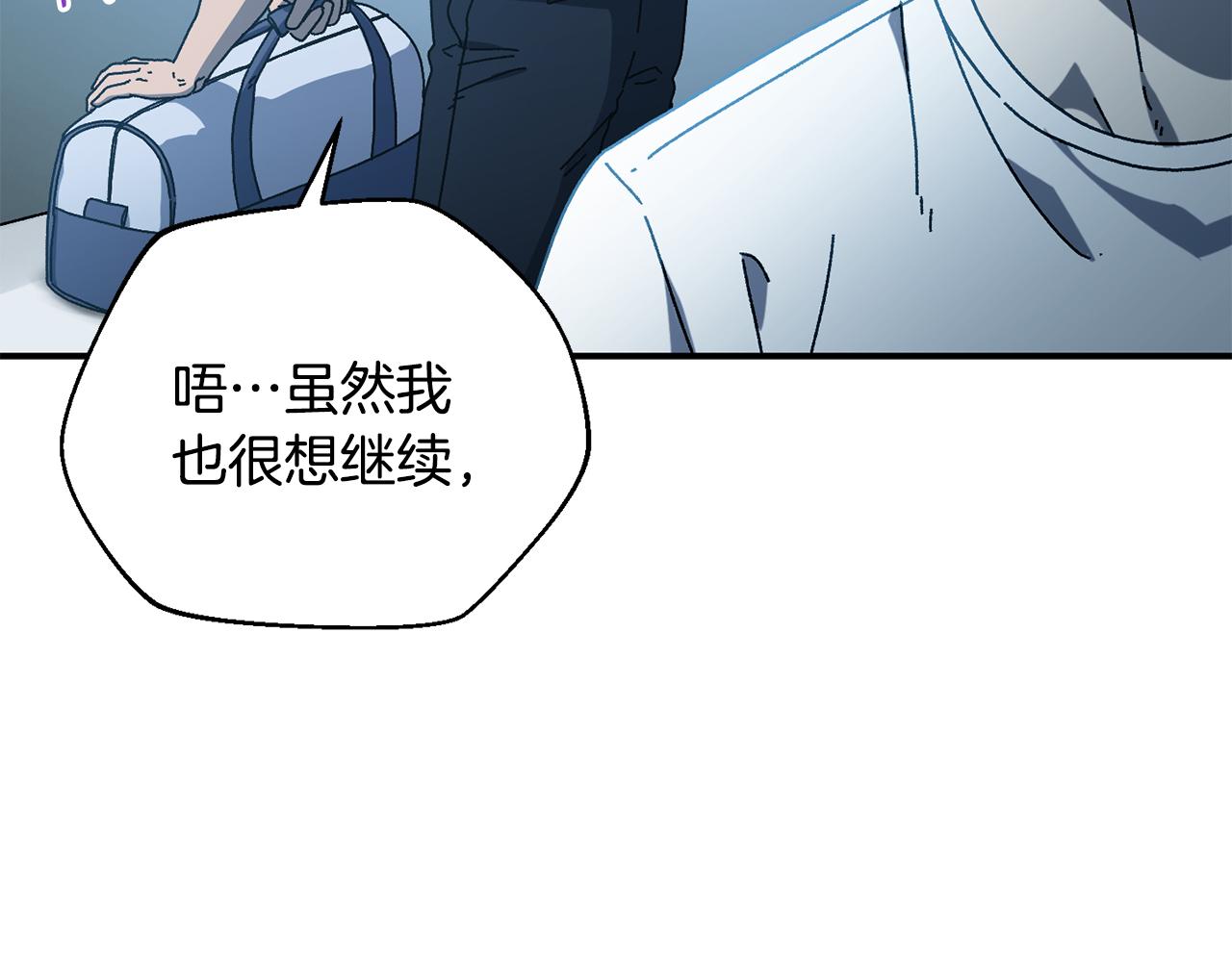 第48话 欢迎回来168
