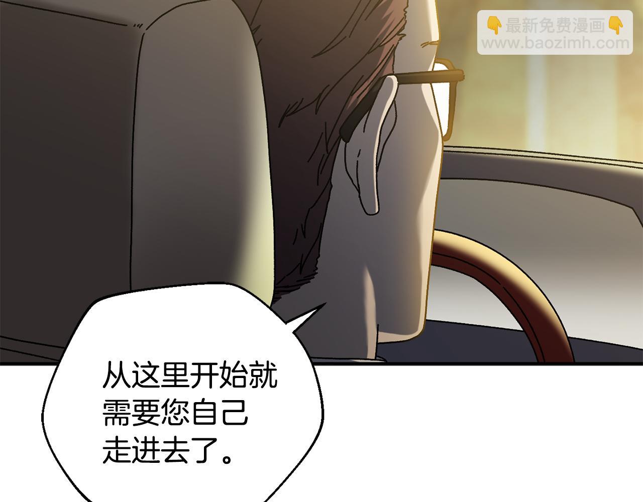 第48话 欢迎回来177