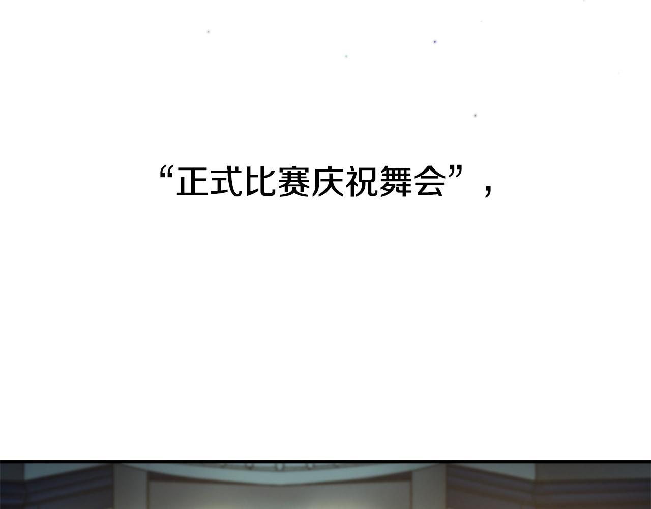 第48话 欢迎回来183