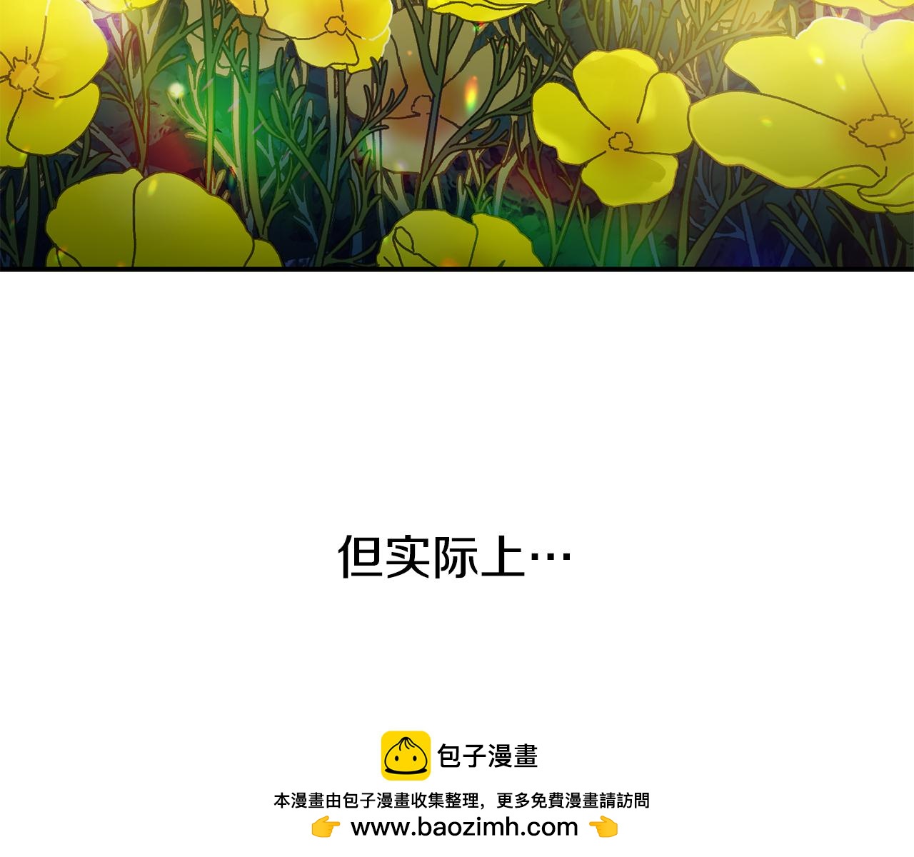 第48话 欢迎回来188