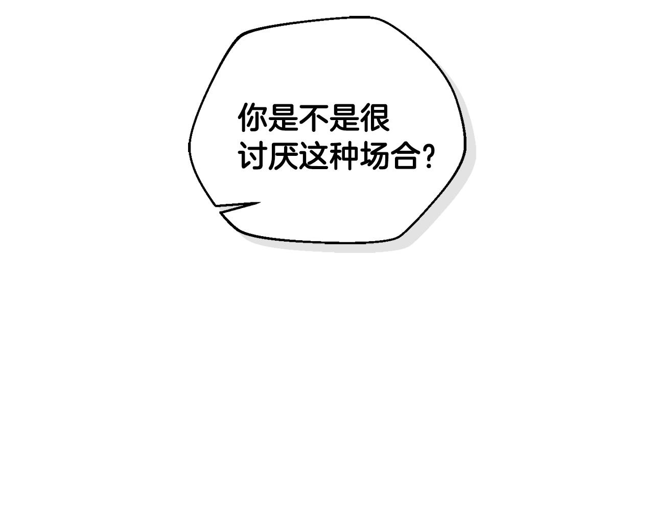 第48话 欢迎回来191