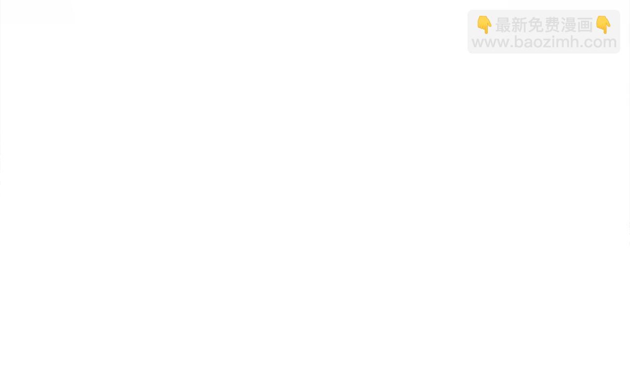 第48话 欢迎回来35