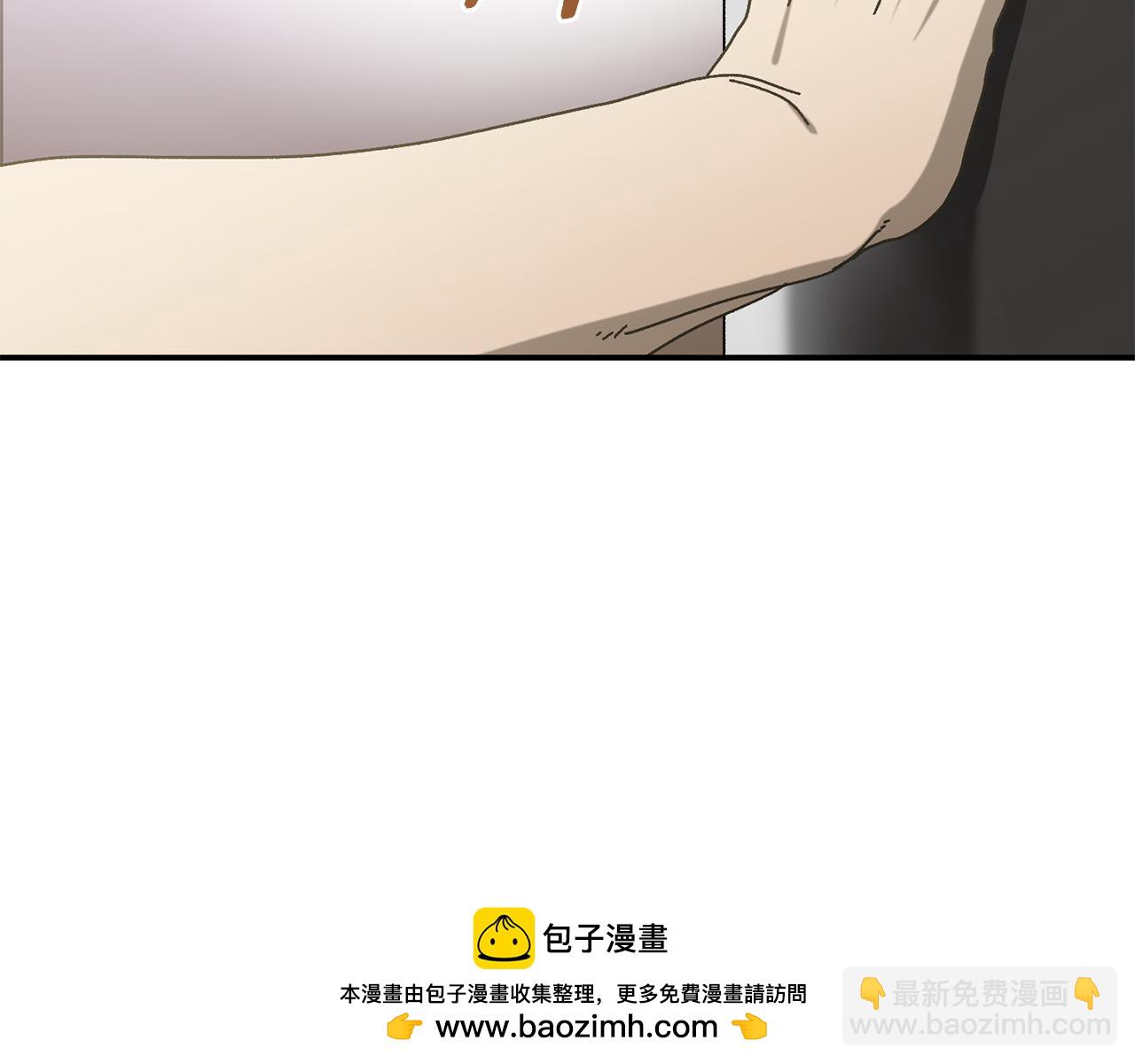 第48话 欢迎回来53