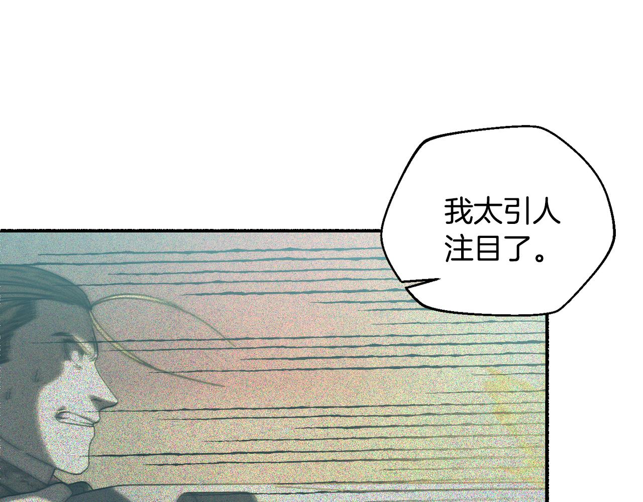 第48话 欢迎回来66