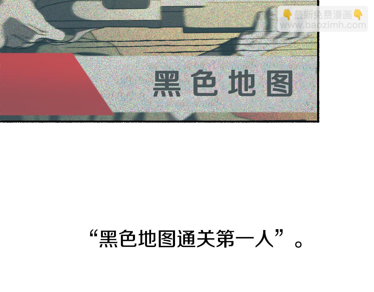 第48话 欢迎回来67