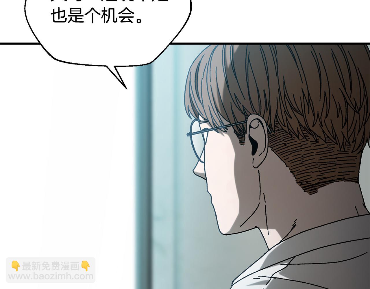 第48话 欢迎回来70