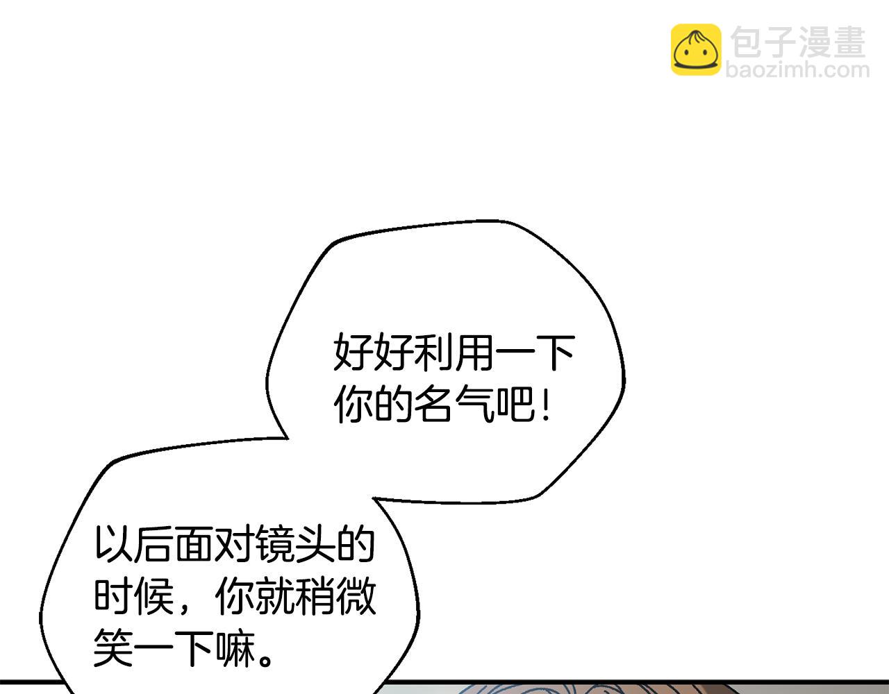 第48话 欢迎回来73