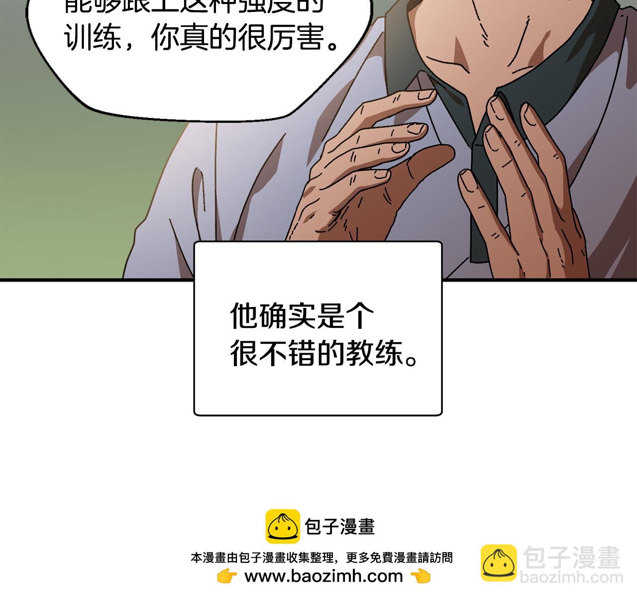 第48话 欢迎回来92