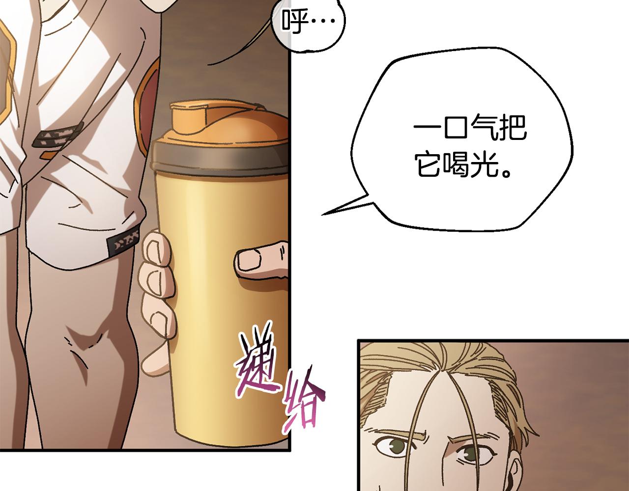 第48话 欢迎回来94