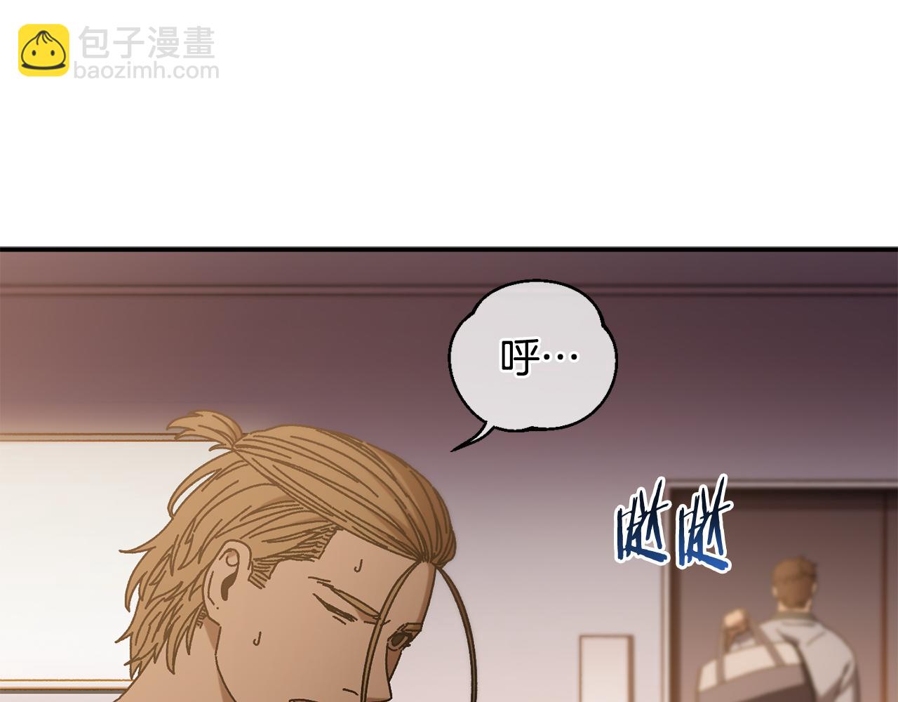 第48话 欢迎回来99