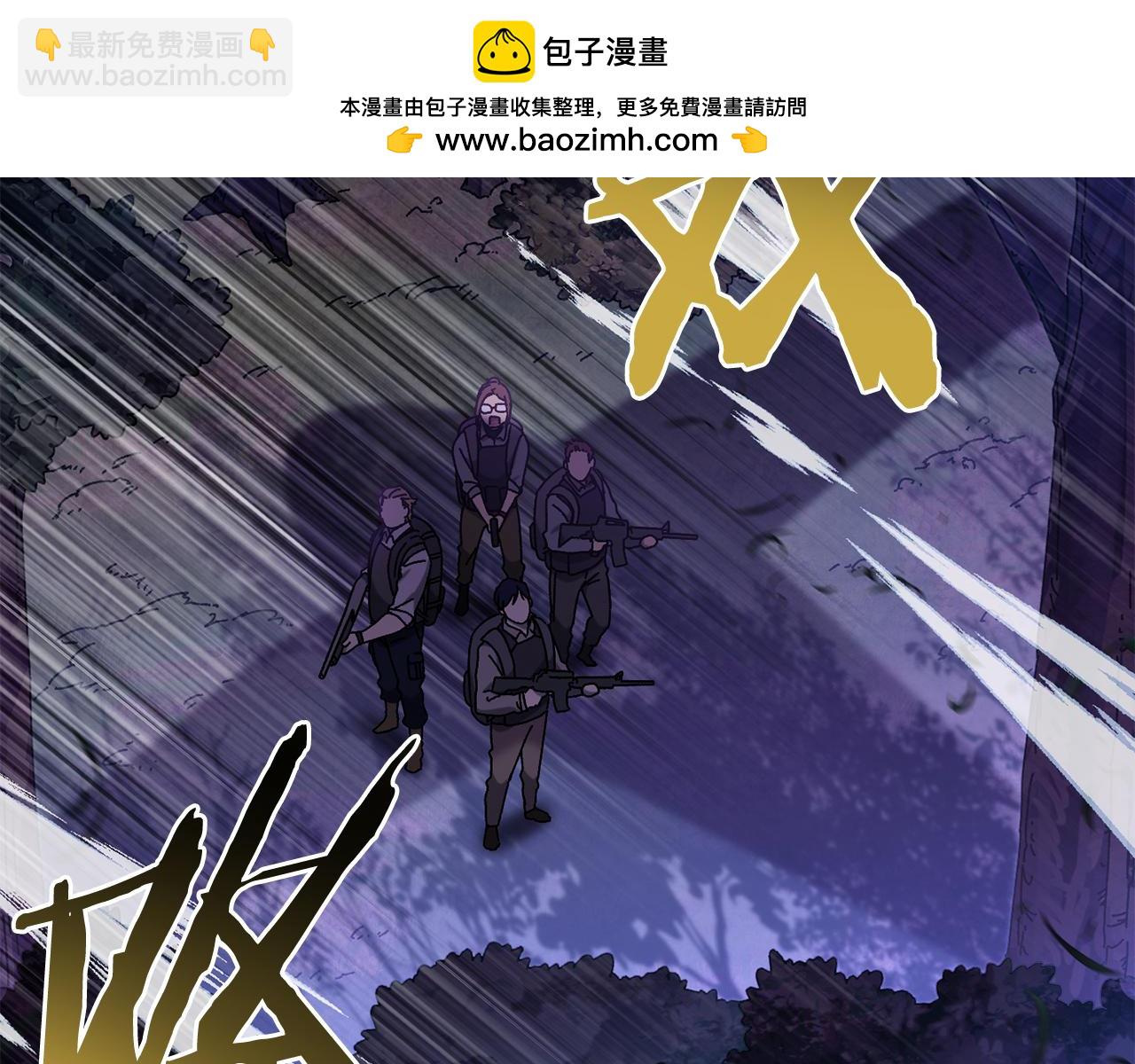 第55话 补给到手109