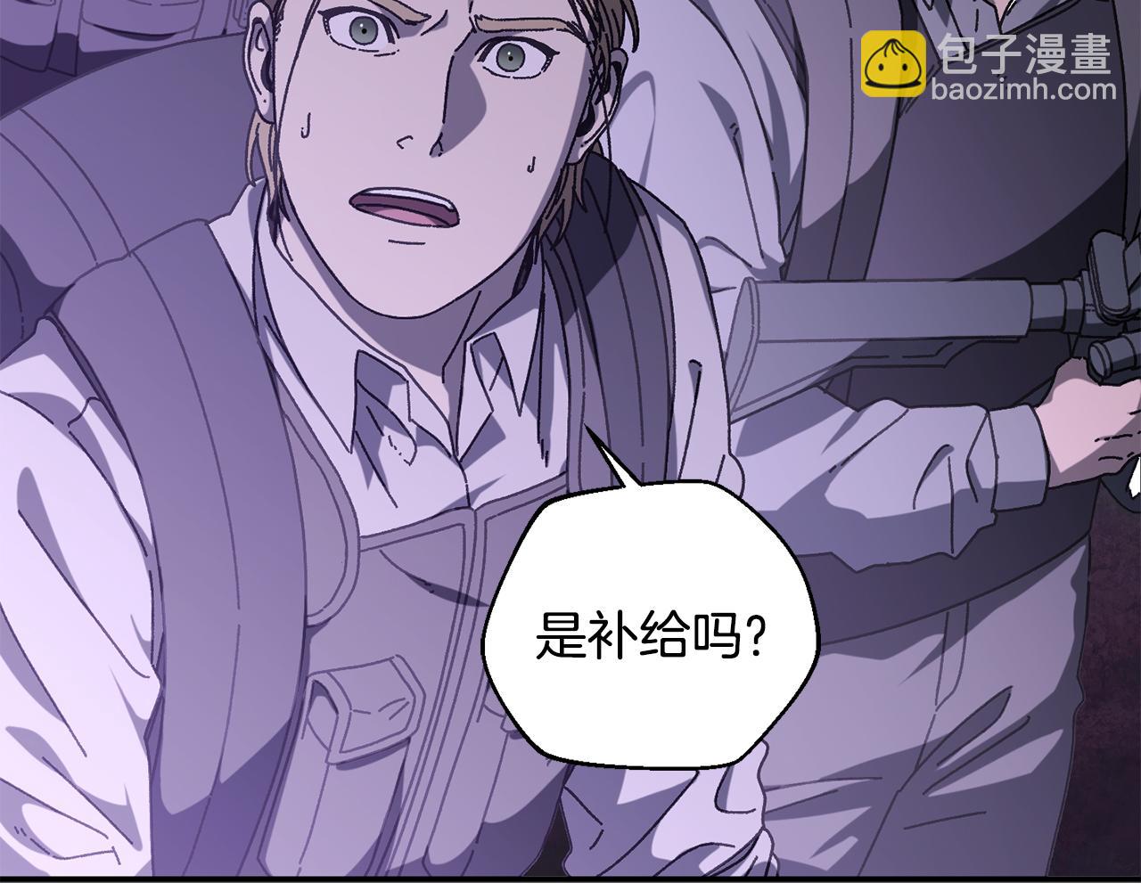 第55话 补给到手115